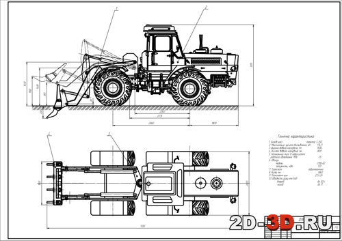 Чертеж трактора т 150к