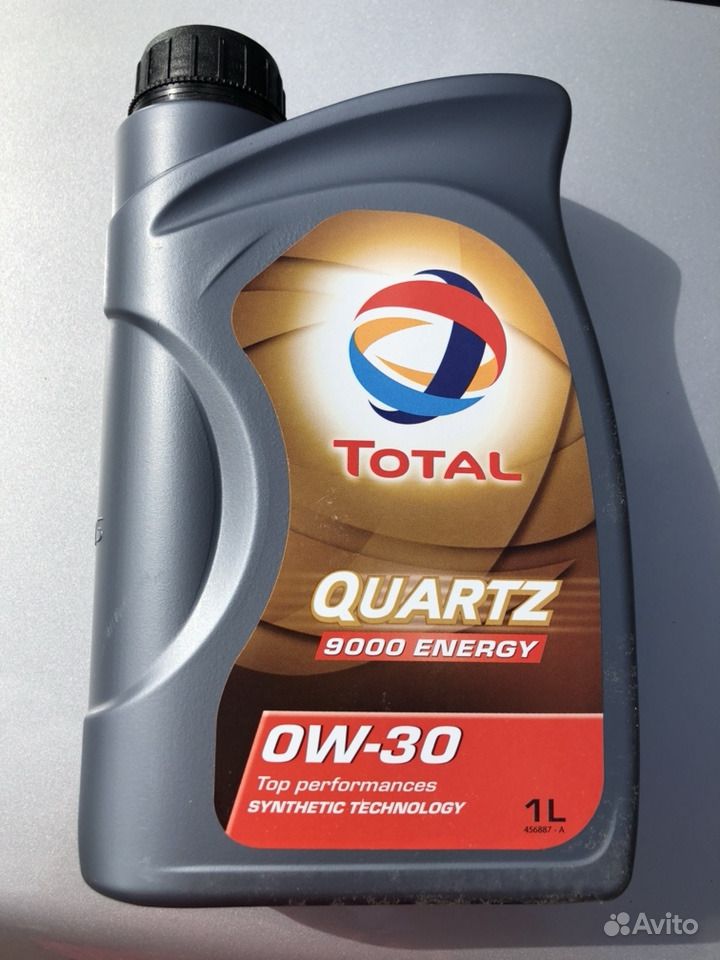 Моторное масло total quartz energy. Quartz 9000 Energy 5w-40. Total Quartz 5w40. Total Quartz 9000 5w40 4л. Масло тотал кварц 5w40 синтетика.