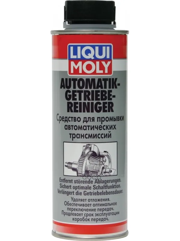 Промывка коробки передач. Присадка в МКПП Liqui Moly. 3967 Liqui Moly. Присадка в АКПП Ликви Молли. Промывка для АКПП Liqui Moly.