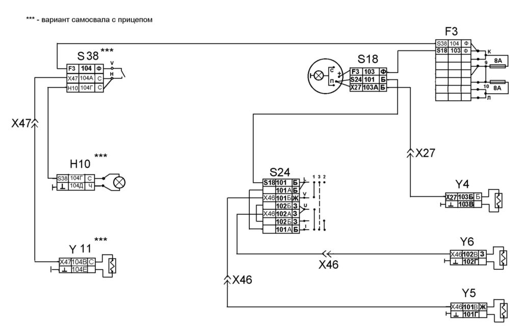 Электрическая схема камаз 43118 евро 5