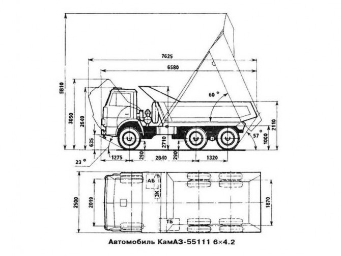 Схема кузова камаз 55111