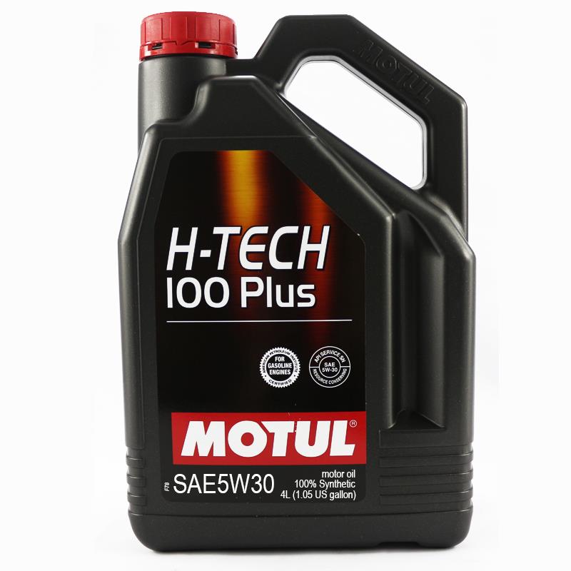 Масло мотюль. Motul TRD Sport engine Oil 5w-30. Motul 5w30 Full Synthetic. 2 Т гоночное сало мотюль. ЖБО мотюль.