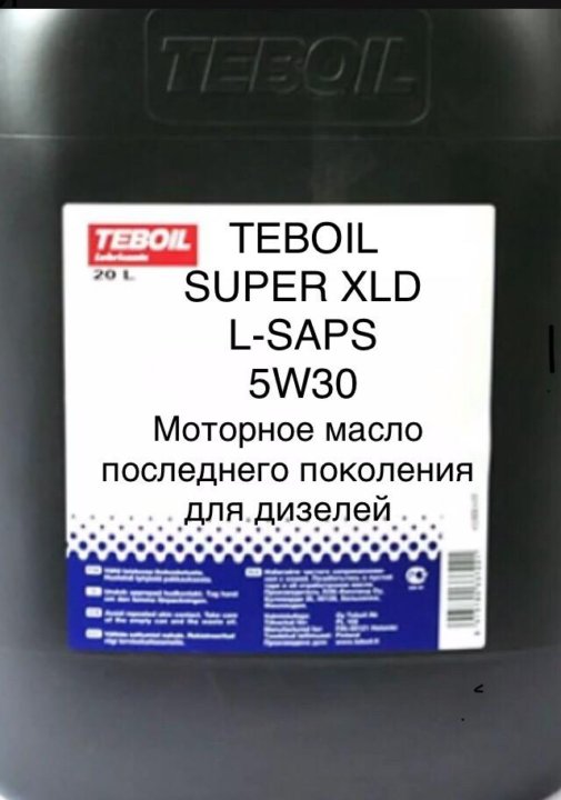 Teboil gold 5w 30. Teboil 5w30 c3. Масло Teboil 5w30. Тебойл 5w30 масло моторное синтетическое. Тебойл масло 5w30 Голд с.