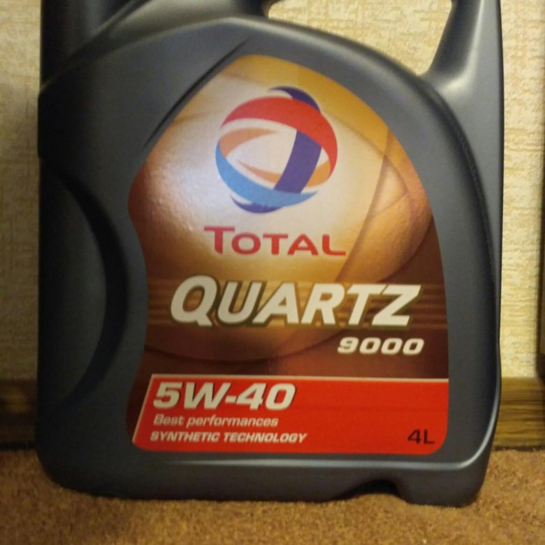 Масло тотал кварц 9000: Моторное масло Total Quartz 9000 Energy 5W-40 .