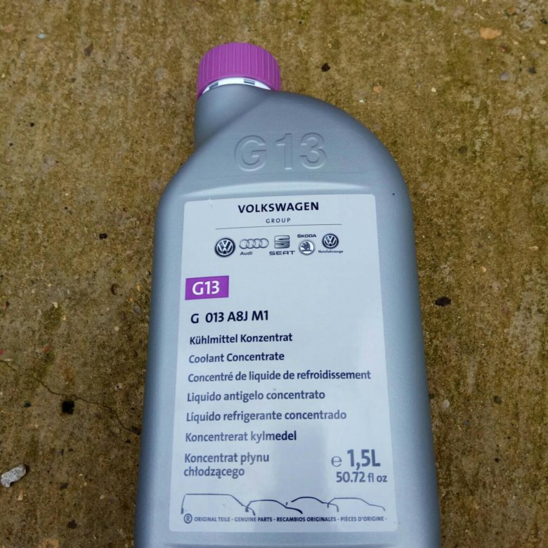  фольксваген g13: VAG  G13 фиолетовый, концентрат, 1,5 .