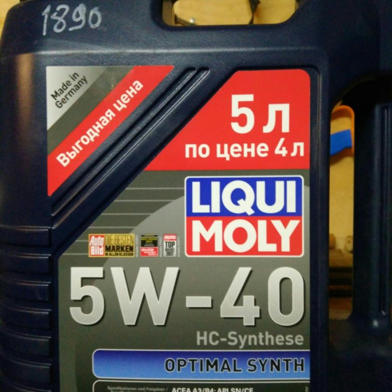 Подбор масел ликви моли по марке автомобилей. Liqui Moly 5w40. Liqui Moly 5w40 на Дастер 2012г 1.6. Подбор масла ликвимоль.