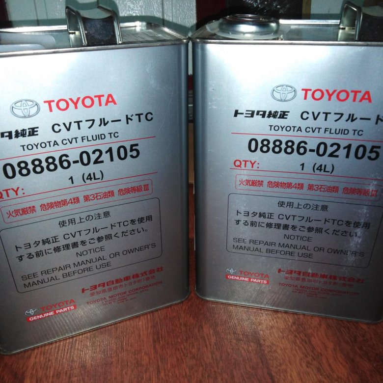 Масло вариатор рав 4 2020. 08886-02505 Toyota CVT Fluid Fe. Toyota CVT Fluid Fe. 0888602505 Toyota CVT Fe. Масло Toyota CVT Fluid Fe.