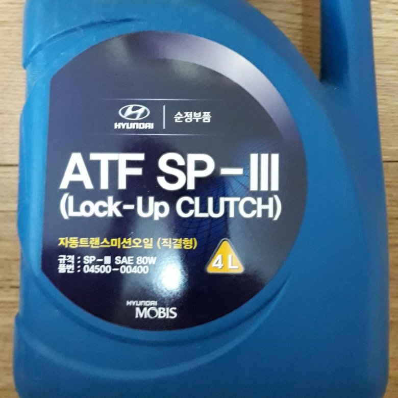 Купить atf sp3. ATF sp3 gt Oil. Масло АТФ СП 4 4 литра. Kia: SP-II/SP-III. ATF SP-III.