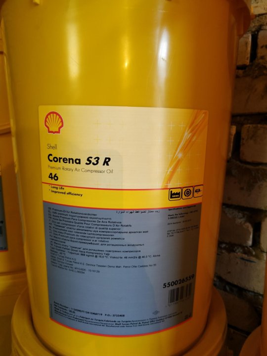 Shell corena s4 r46: МАСЛО SHELL CORENA S4 R 46 КОМПРЕССОРНОЕ 209 Л В .