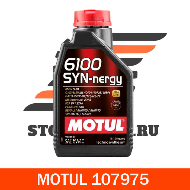  мотюль 6100 5w40: MOTUL 6100 SYN-NERGY 5W-40 - Motul