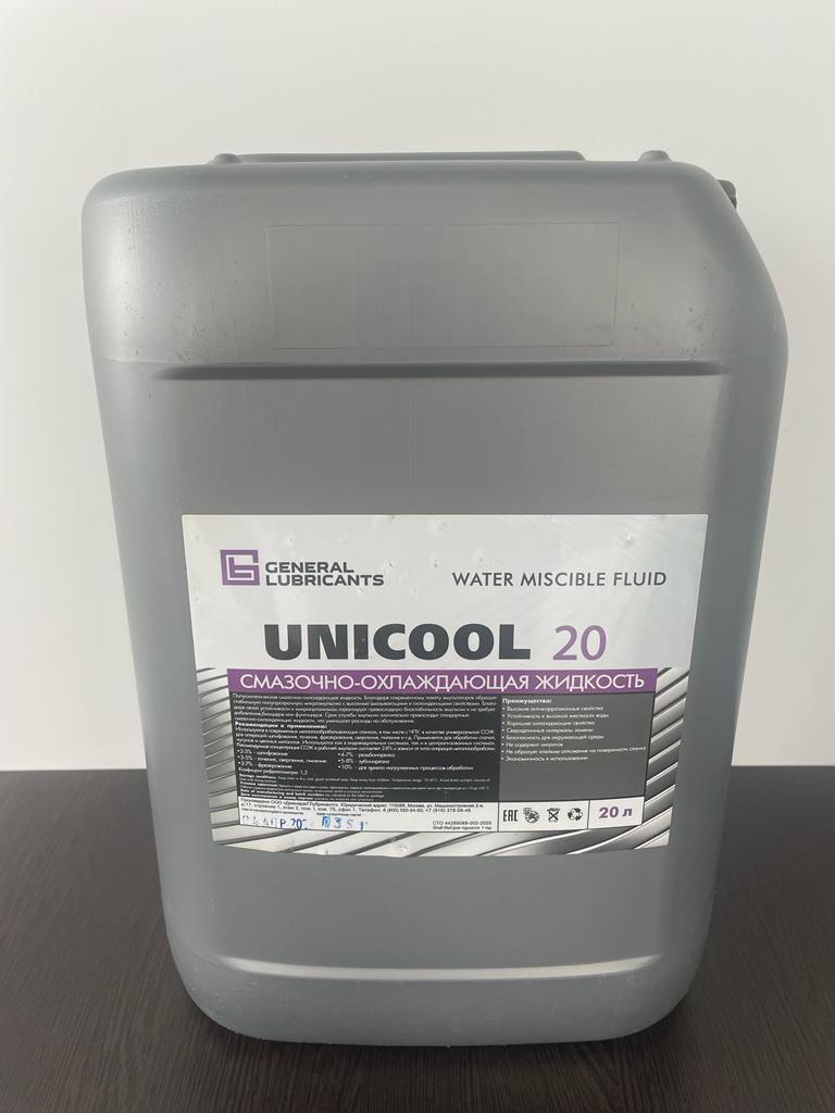 Смазочная жидкость. General Lubricants Unicool. General Lubricants Unicool 200л купить.