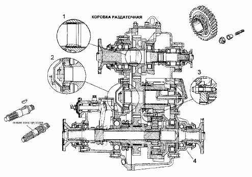 Раздаточная коробка камаз 65111 схема переключения передач