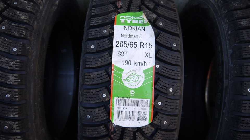 Nordman производство. Нокиан Нордман 7. Nordman 7 205/55 r16. Nordman 5. Нокиан Нордман 5.