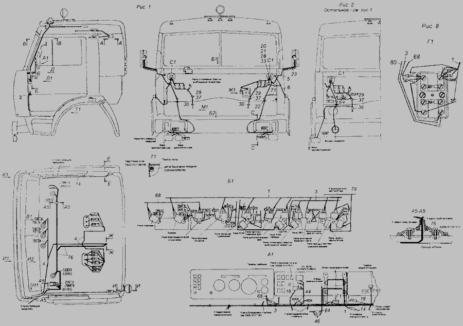 Схема освещения камаз 5320