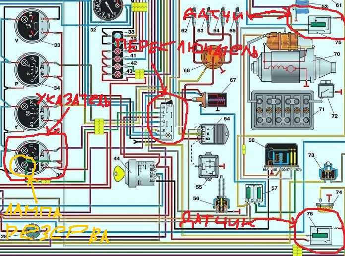 Схема электропроводки газель 402