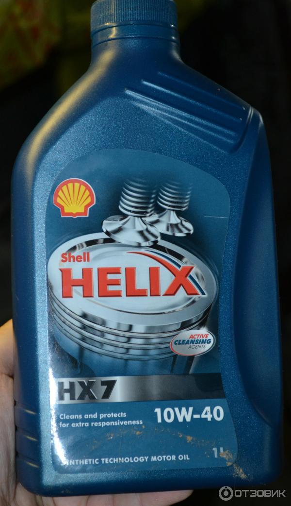 Масло helix отзывы. Масло моторное 10w 40 Хеликс. Shell Helix 10w-40 для ванусных. Моторное масло Shell 10w 40 полусинтетика. Масло Шелл тотал 10 40 полусинтетика.