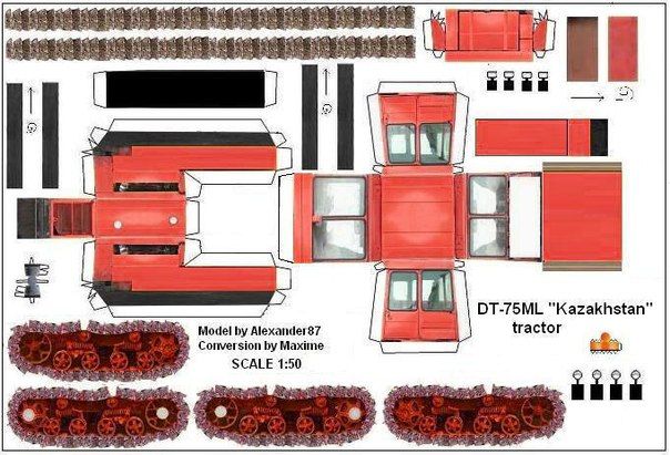 Схема трактора из бумаги