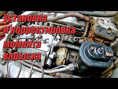 Отрегулировать клапана камаз 740