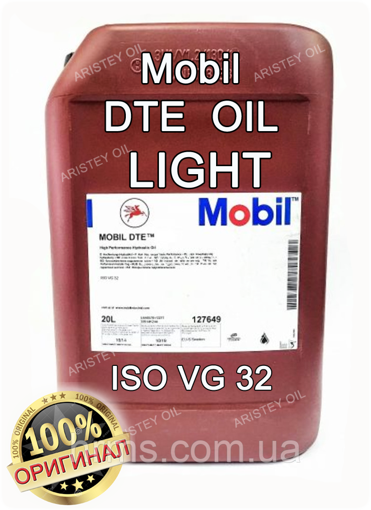 Dte heavy medium. Mobil DTE Oil Light 32. ISO VG 68 масло. Гидравлическое масло мобил ДТЕ 11. ISO VG 32 масло.