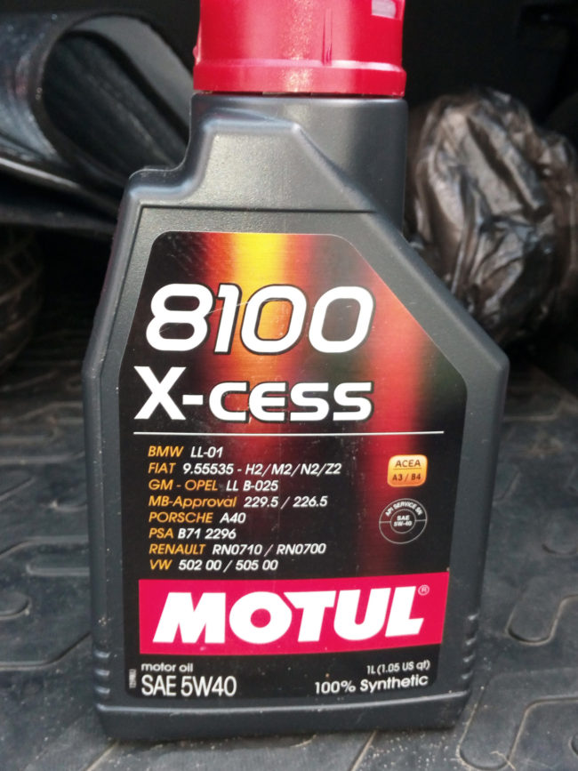 Мотюль синтетика. Motul 8100 x-cessgen2 5w40 60. Motul 8100 x-Cess gen2 5w-40 60л. Мотюль x Cess 5w40 характеристики. Мотюль 8100 мотоцикл.