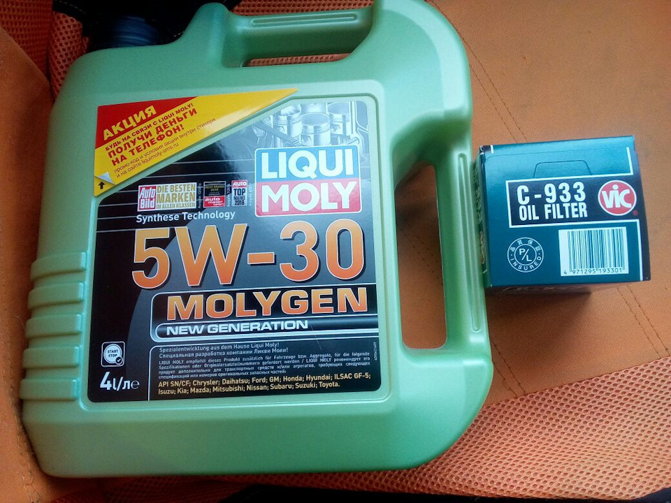Моторное масло liqui moly molygen new. Ликви моли 5w40. Ликви Молли молиген 5 w 40. Ликви моли молибден 5w40. Масло Ликви моли 5w40.