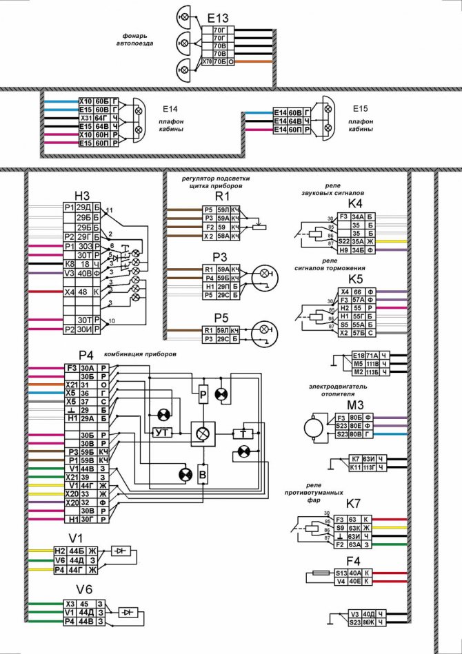 Схема электропроводки камаз 4310 цветная с описанием