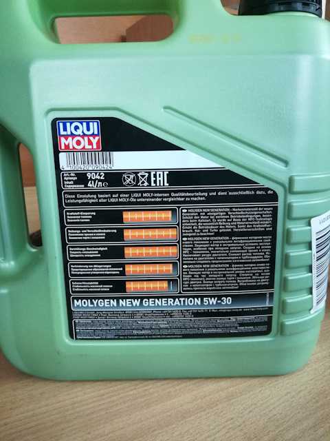 Molygen motor. Molygen 5w30. Liqui Moly 5 30 молиген. Ликви моли 5 w 30 Генератион. Масло Ликви моли 5w30.