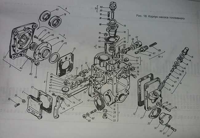 Топливный насос т40 схема