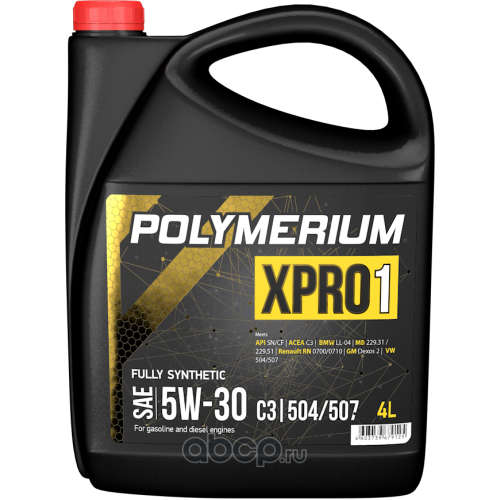 Полимериум масло цена: POLYMERIUM (полимериум) официальный сайт масла .