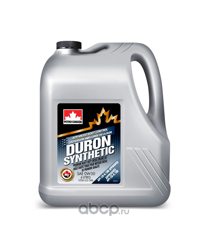 Масло петро канада декстрон 6: DEXRON VI ATF Petro-Canada .