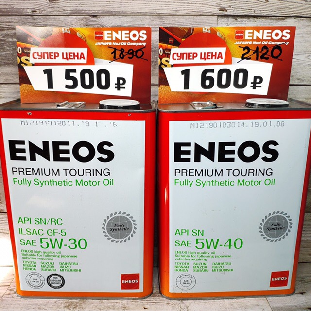 Eneos 5w30 touring. Моторное масло энеос 5w40. ENEOS Premium Diesel 5w-40. ENEOS Premium Touring 5w-40 API. Масло моторное ENEOS Premium Touring 5w30 4л.