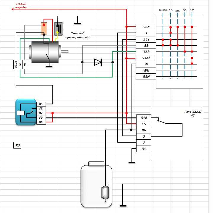Реле стеклоочистителя маз 5440 схема подключения