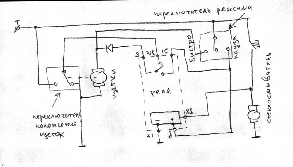 Уаз буханка реле бензонасоса схема подключения