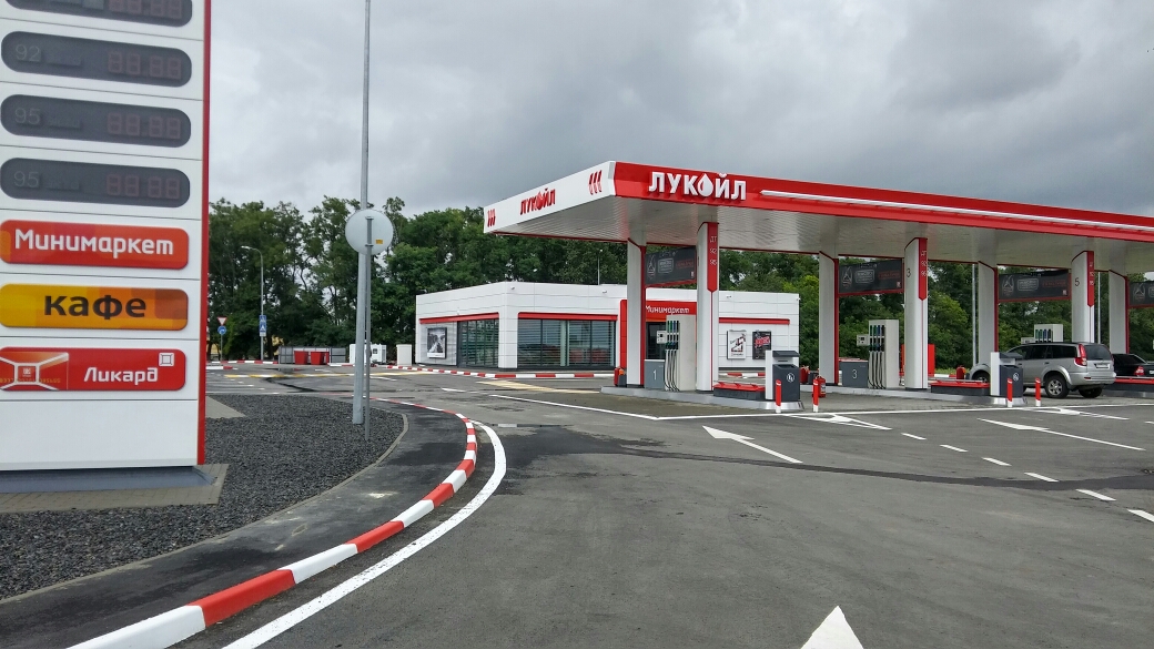 Lukoil карта заправок